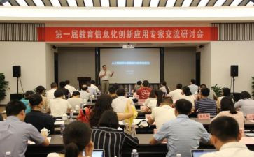 研讨课活动总结5篇