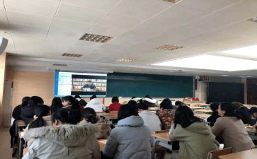幼儿研修心得体会范文5篇