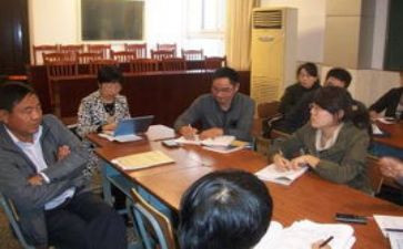 语文研修组心得体会5篇