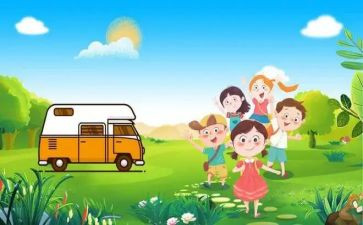研学旅行心得6篇