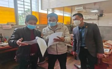 试验员的工作总结最新5篇