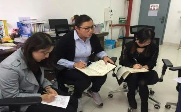 数学教研组教研活动方案6篇