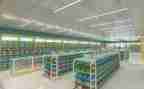 进药店申请书6篇