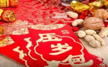 压岁钱的调查报告7篇