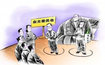 社区业委会工作总结推荐6篇
