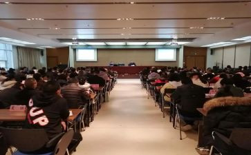 通用业务培训心得体会5篇