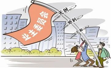 企业主题活动方案7篇