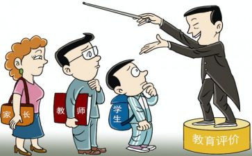 以案说防心得体会5篇
