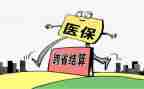 医保站个人述职报告7篇