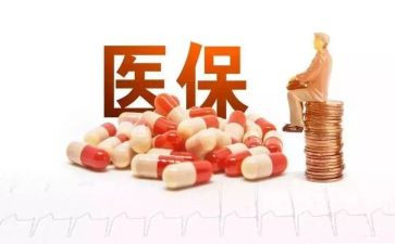 医保科主任的述职报告8篇