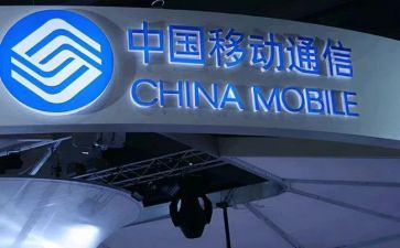 移动客服对工作总结7篇