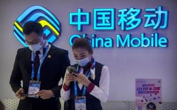 移动公司客户经理工作总结7篇