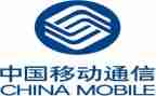 关于移动演讲稿5篇