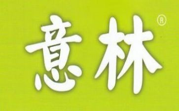 意林心得体会300精选7篇
