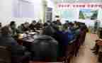 移民办工作总结8篇