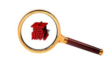 人生爱拼才会赢演讲稿5篇