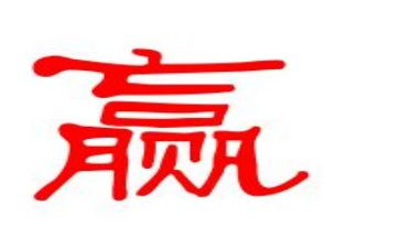 赢在大健康心得体会精选5篇
