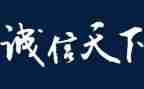 赢在未来演讲稿优质5篇