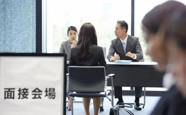应聘作文6篇