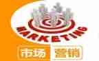 全员营销课心得体会7篇