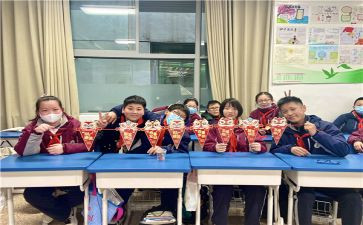 大学迎新小活动总结7篇