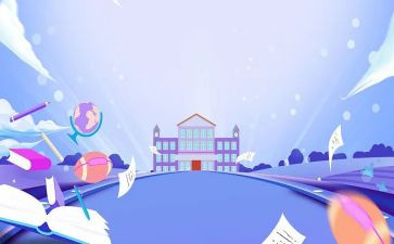 开学迎新生演讲稿通用6篇