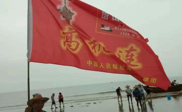 我心目中的英雄作文推荐7篇