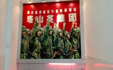 向英雄演讲稿精选5篇
