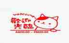 营业员的心得体会总结8篇