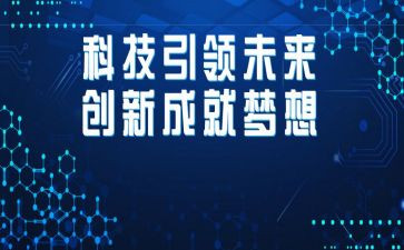 引领我成长作文7篇