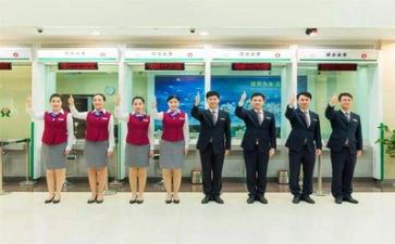 银行4.0心得体会模板6篇