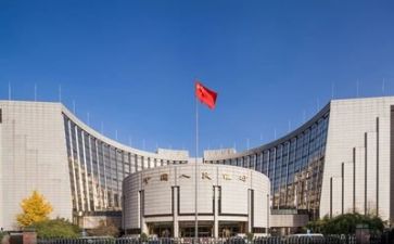 银行副经经述职报告推荐6篇