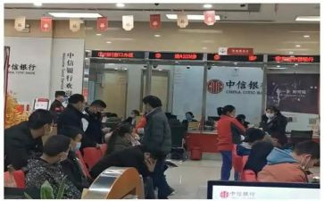 银行培训课心得体会精选6篇