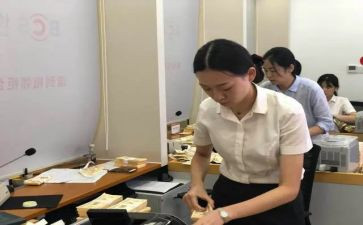 银行柜员爱岗敬业演讲稿8篇