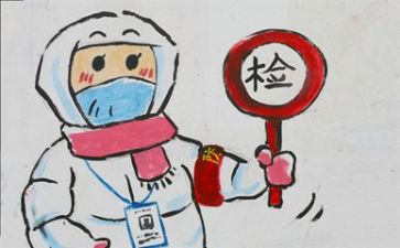 疫情培训体会心得7篇