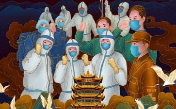学校疫情培训心得体会7篇