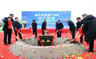 学校领导升旗仪式讲话稿8篇