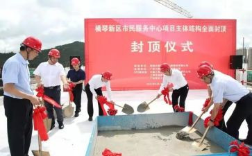 开学升旗仪式学生演讲稿5篇