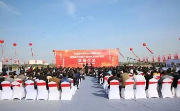 升旗仪式的优秀演讲稿5篇