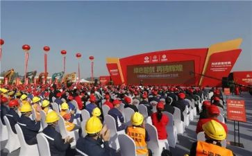 升旗仪式学生演讲稿6篇