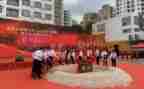 国庆升旗仪式讲话稿7篇