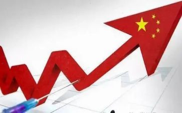 一五计划演讲稿参考8篇