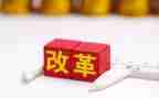 一五计划的心得体会6篇