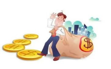 意向金协议书模板5篇