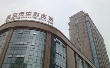 观医院后心得体会6篇