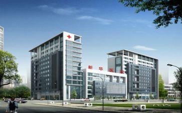 医院月工作总结及计划6篇