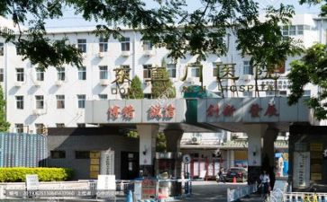 医院述职总结报告7篇