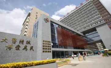 医院月总结报告精选7篇