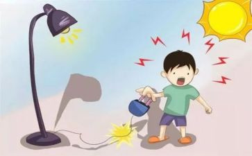 安全《安全用电》教案6篇