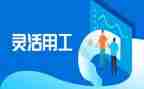 个人试用工作月总结模板7篇